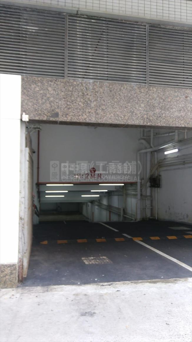 建榮商業大廈的相片資料｜寫字樓樓盤｜中原工商舖