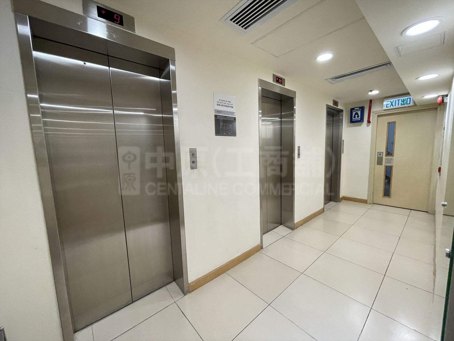 Photo materials about Winfield Commercial Building | Office Listing | Centaline Commercial