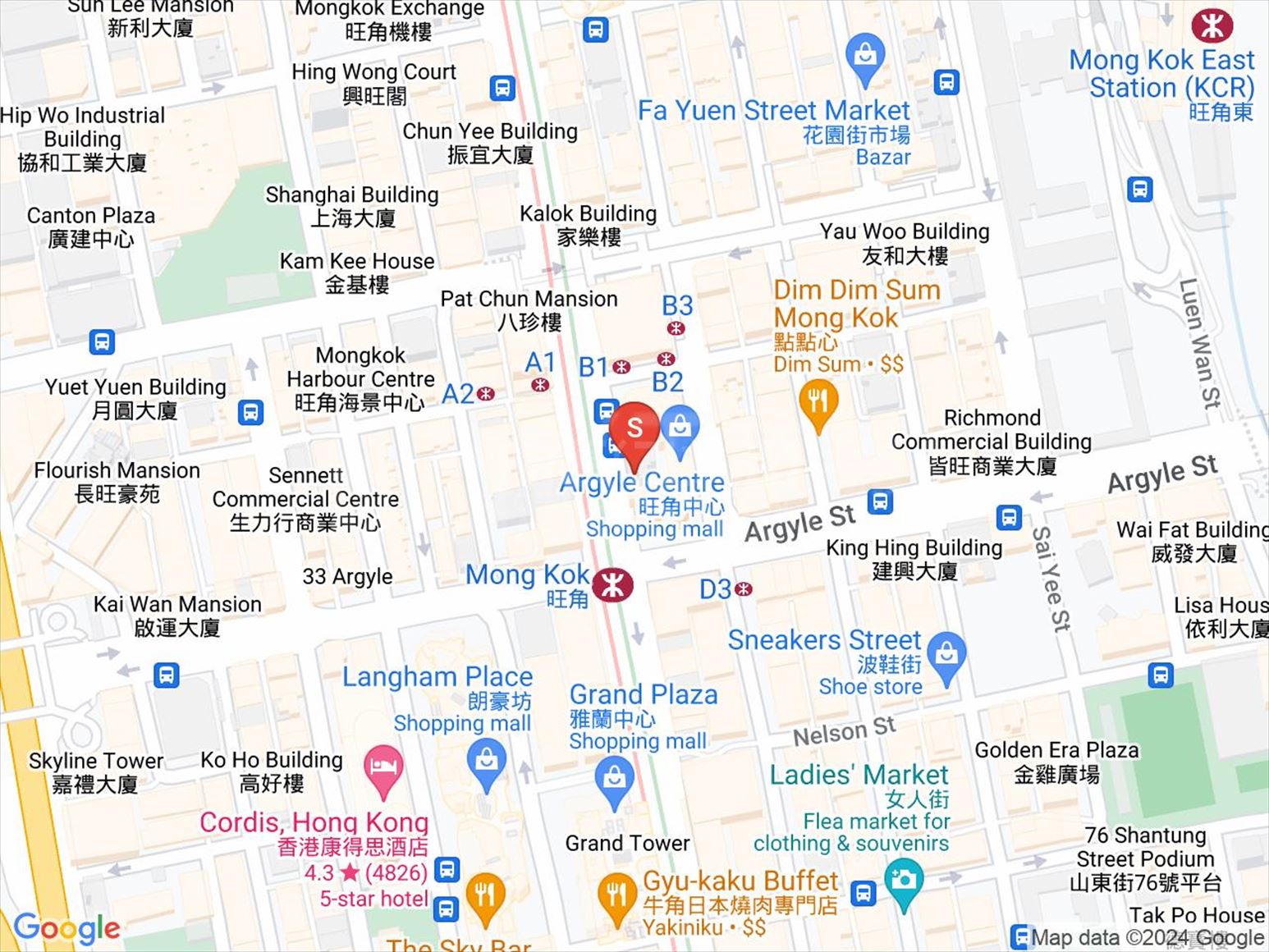 Photo materials about Hua Chiao Commercial Centre | Office Listing | Centaline Commercial