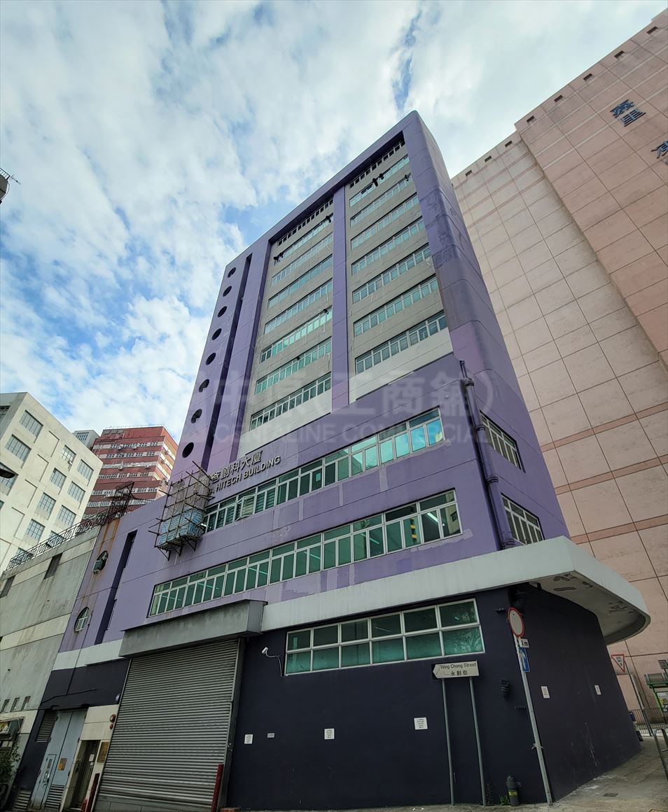 Photo materials about ​Good Ba Ba Hitech Building | Industrial Property | Centaline Commercial