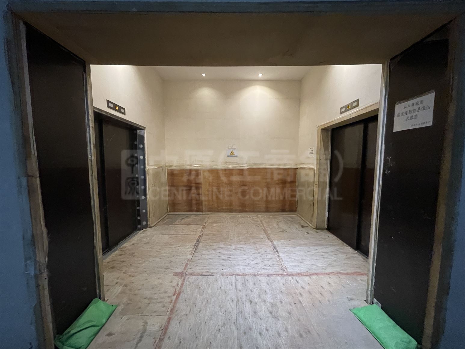 Photo materials about Capella HTR | Industrial Property | Centaline Commercial
