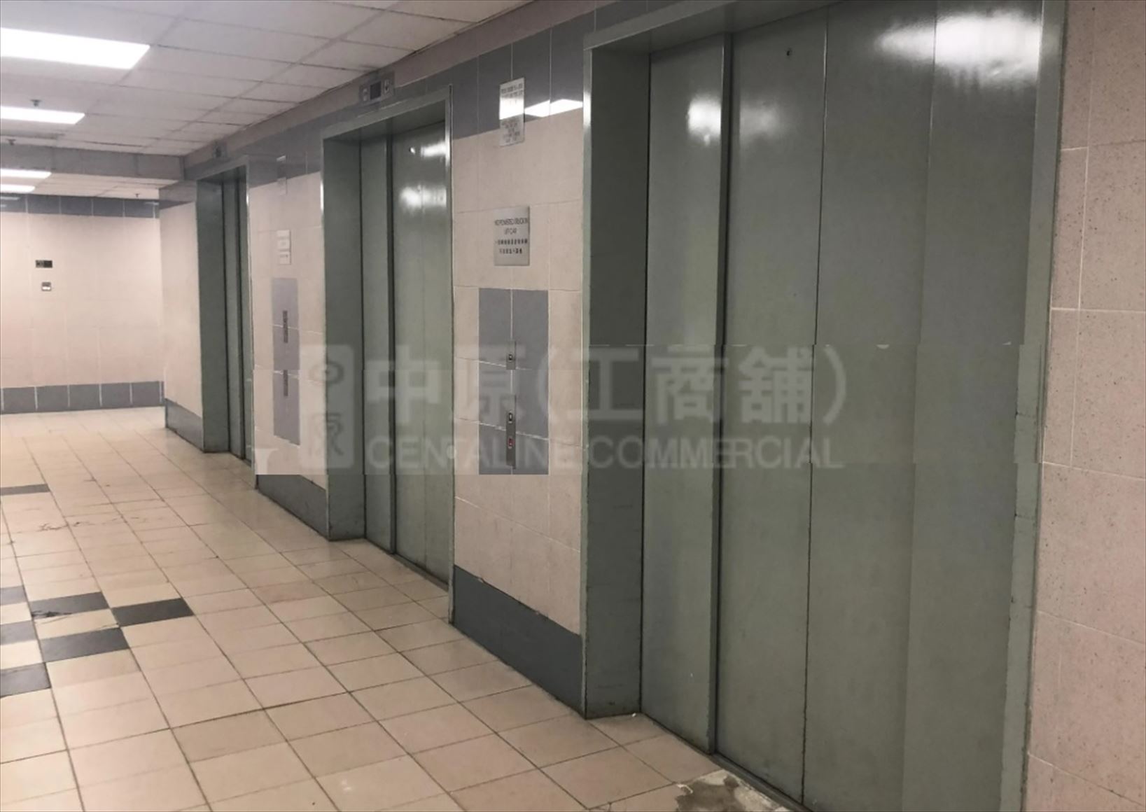 Photo materials about Regent Centre Tower B | Industrial Listing | Centaline Commercial