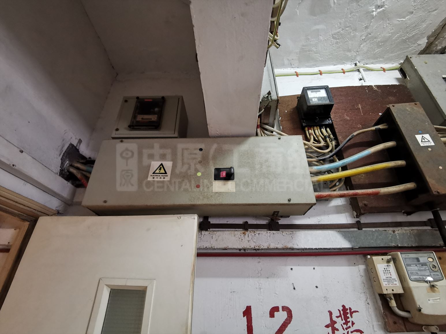 Photo materials about On Shing Industrial Building | Industrial Listing | Centaline Commercial