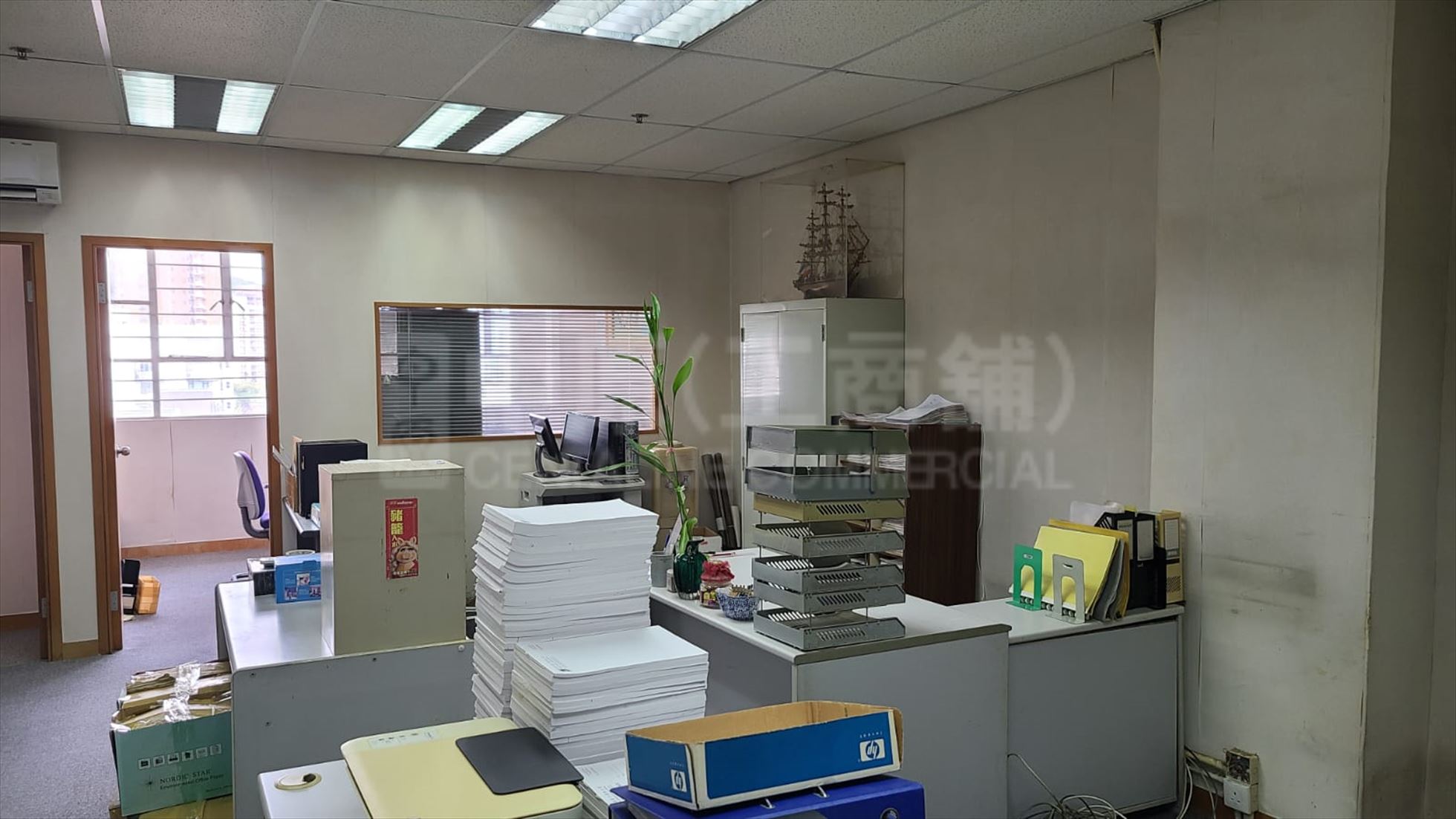 Photo materials about Wah Lok Industrial Centre Phase I | Industrial Listing | Centaline Commercial