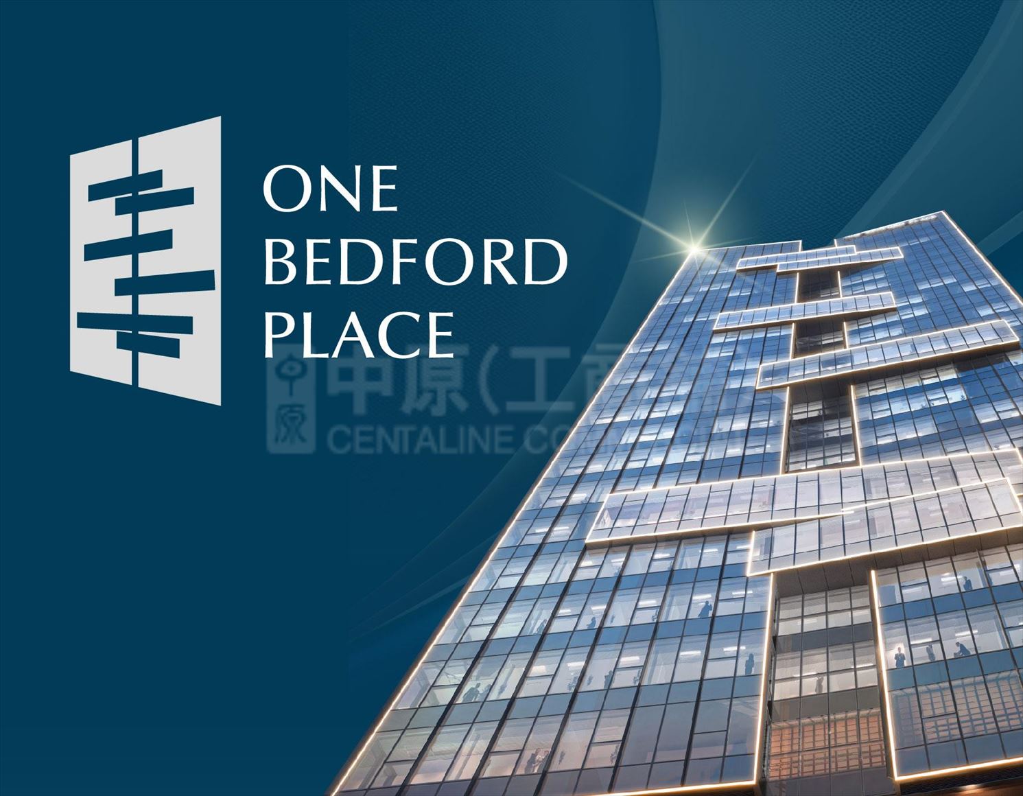 One Bedford Place｜Centaline Commercial