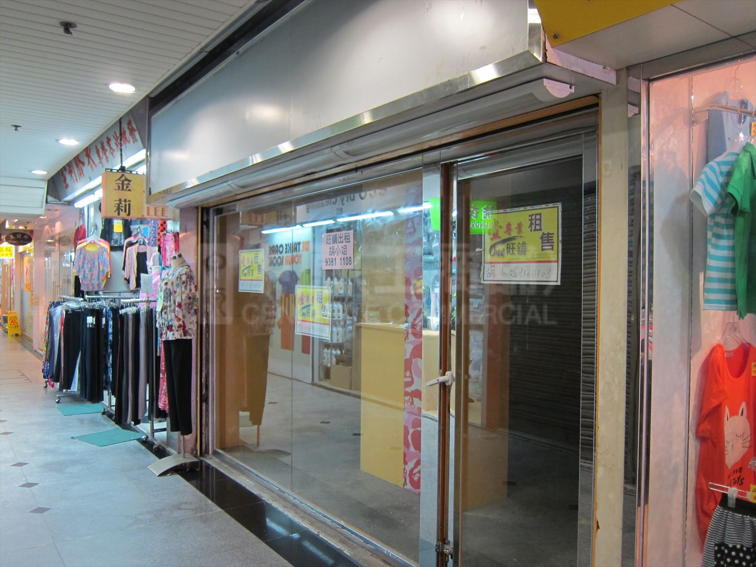 佐敦德成街的相片資料｜商舖樓盤｜中原工商舖