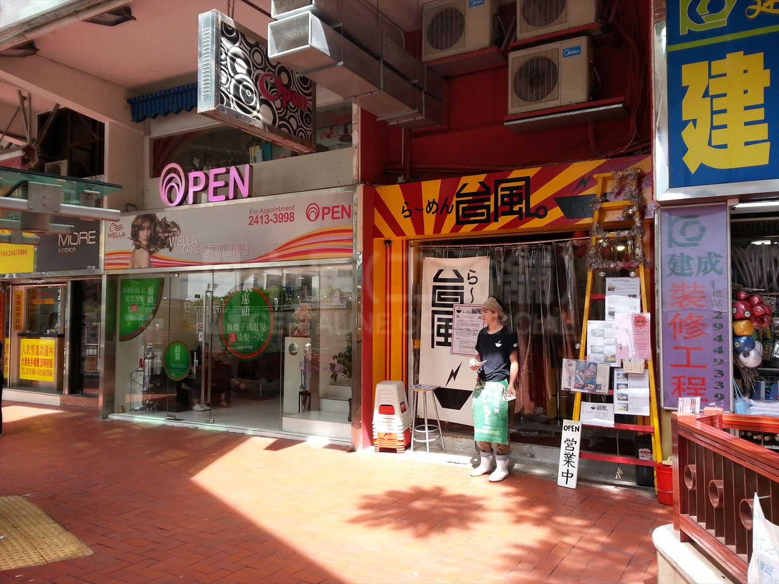Photo materials about Tsuen Wan Tai Ho Road | Retail Listing | Centaline Commercial