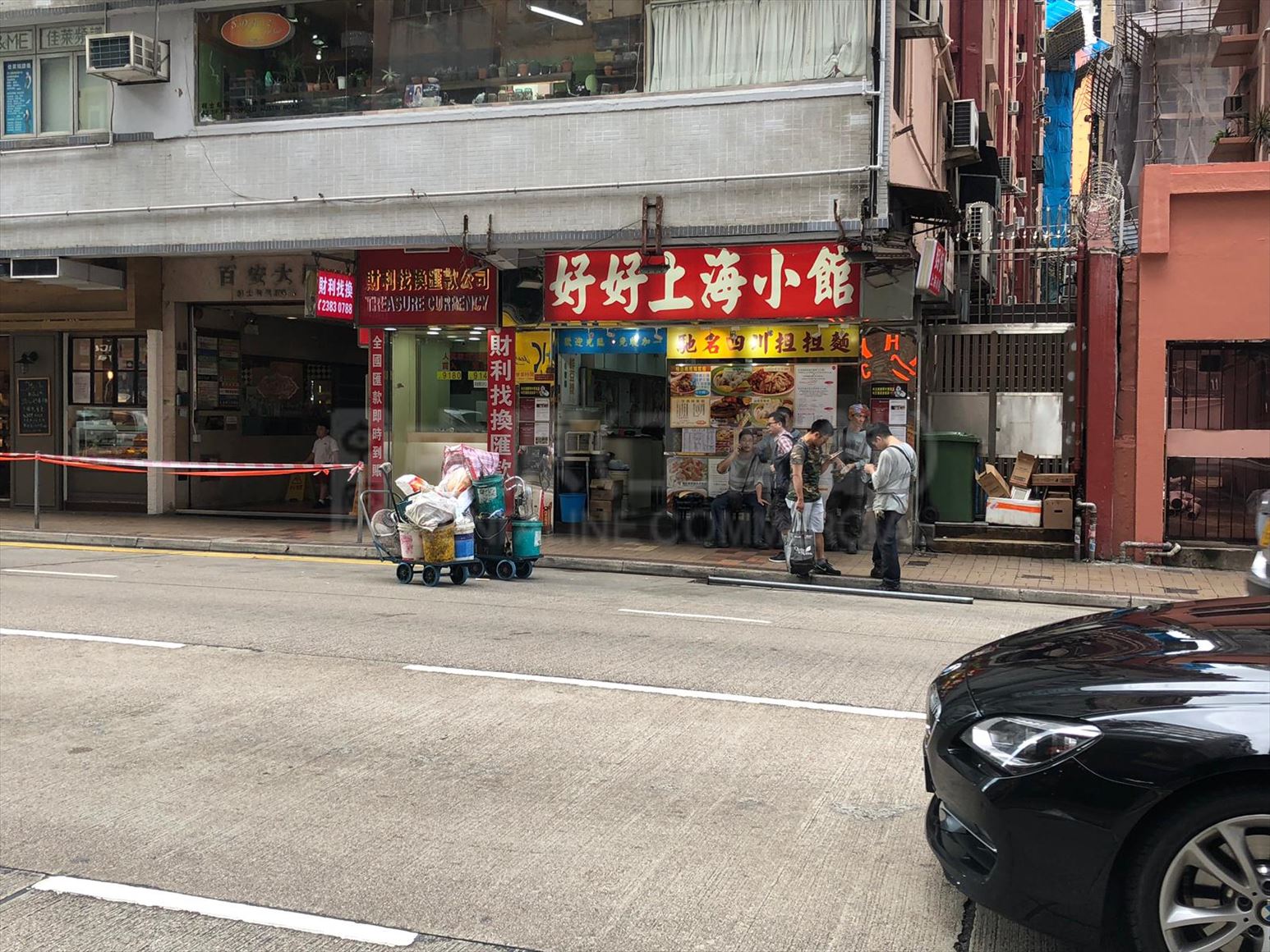 佐敦德成街的相片資料｜商舖樓盤｜中原工商舖