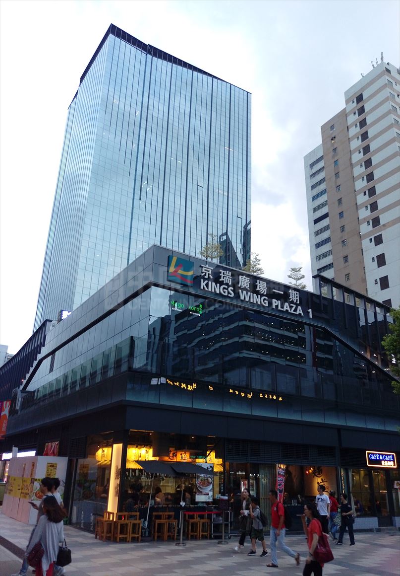 Photo materials about Sha Tin On Kwan Street | Retail Listing | Centaline Commercial