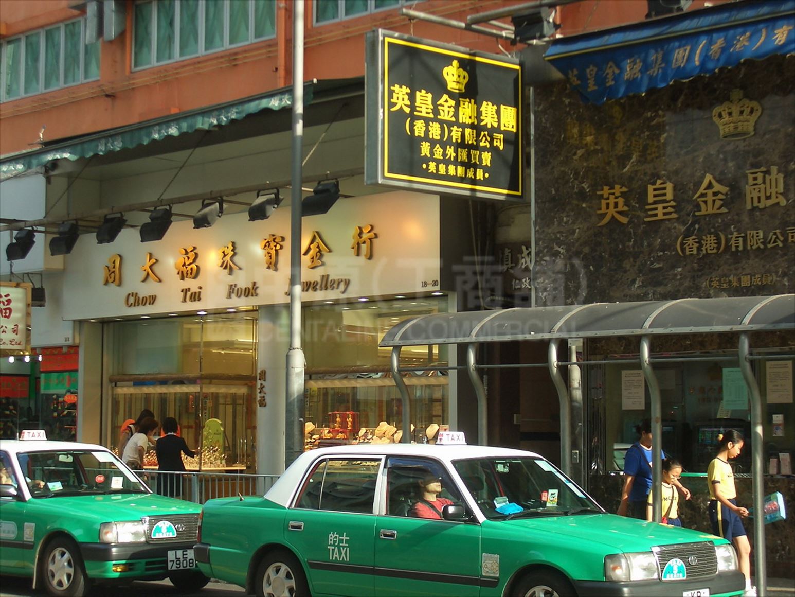 屯門仁政街的相片資料｜商舖樓盤｜中原工商舖