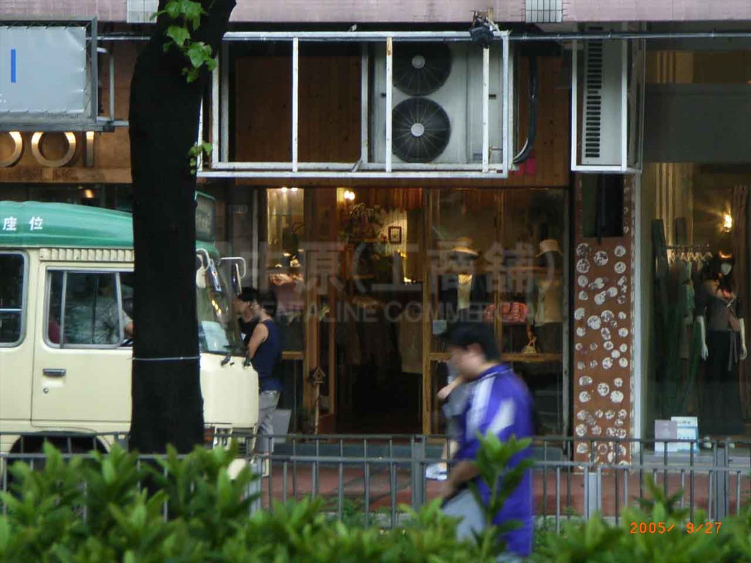 Photo materials about Tsim Sha Tsui Chatham Road South | Retail Listing | Centaline Commercial
