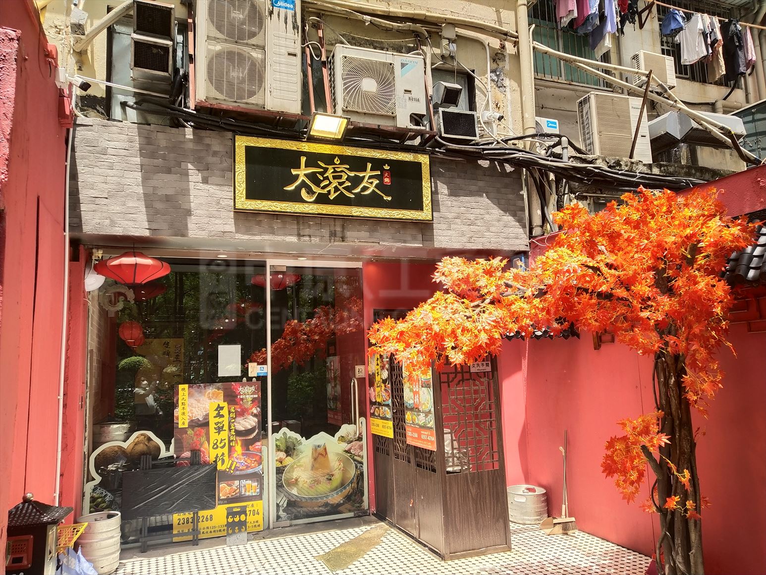 Photo materials about Tsuen Wan Castle Peak Road Tsuen Wan | Retail Listing | Centaline Commercial