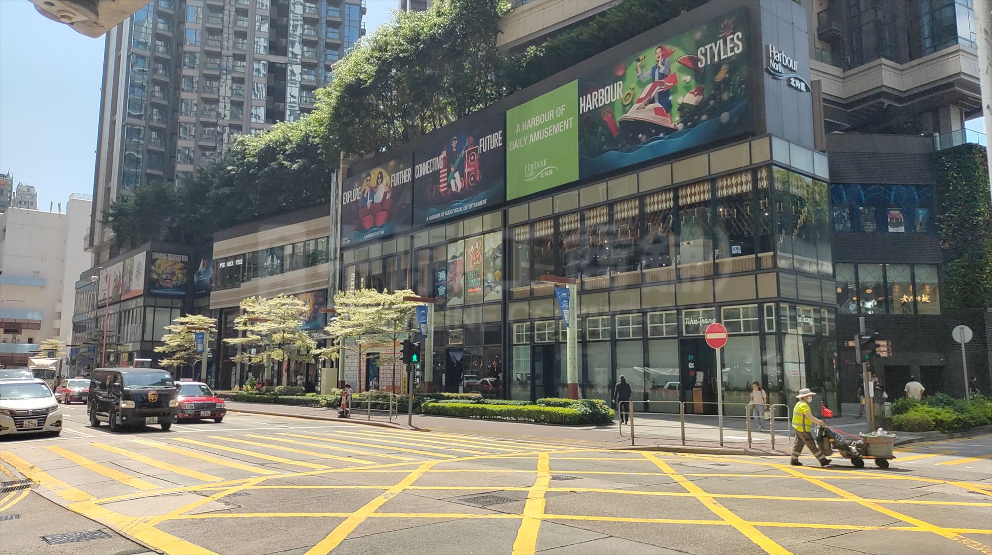 Photo materials about North Point Marble Road | Retail Listing | Centaline Commercial