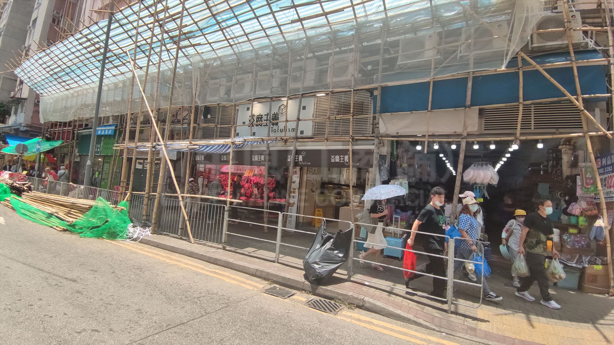 Photo materials about Tuen Mun Yan Ching Street | Retail Listing | Centaline Commercial