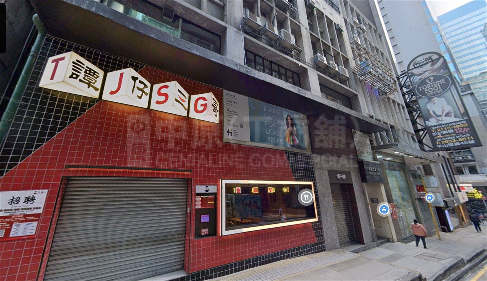中环威灵顿街的相片资料｜商铺楼盘｜中原工商铺