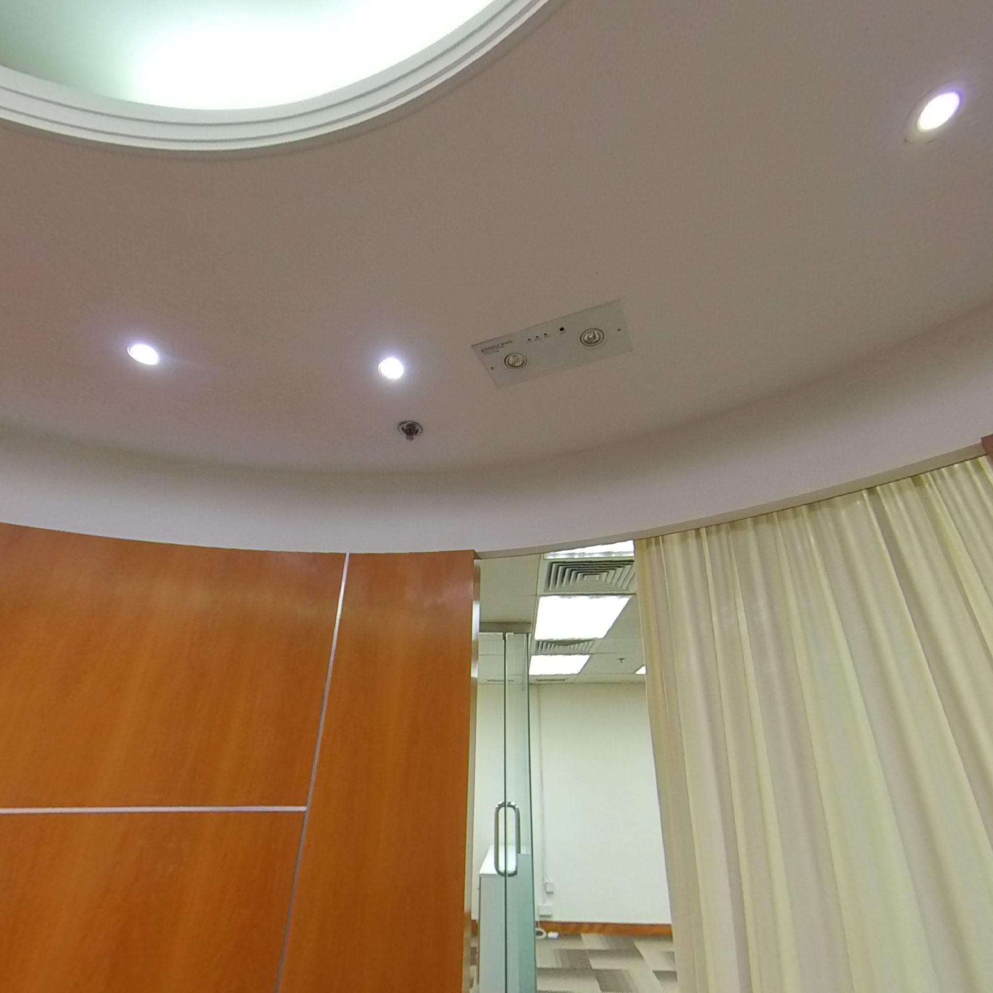 Concordia Plaza North Tower｜Office Property | Centaline Commercial