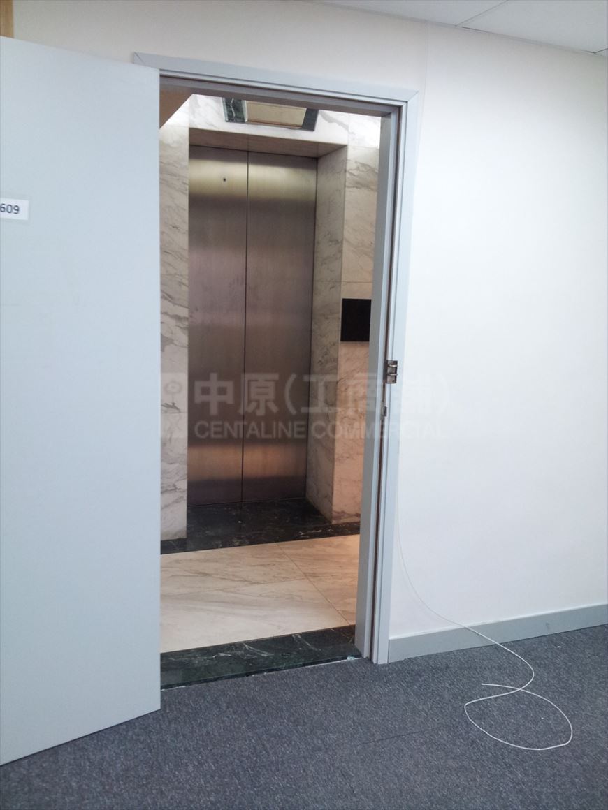 Photo materials about Wealth Commercial Centre | Office Listing | Centaline Commercial