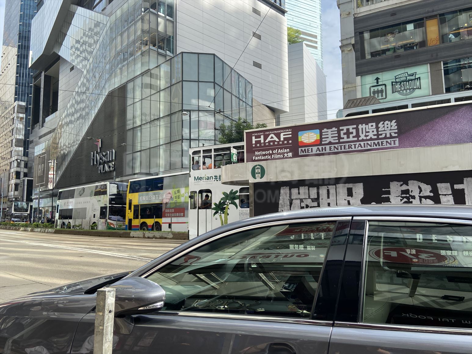 Photo materials about Causeway Bay Plaza 1 | Office Property | Centaline Commercial