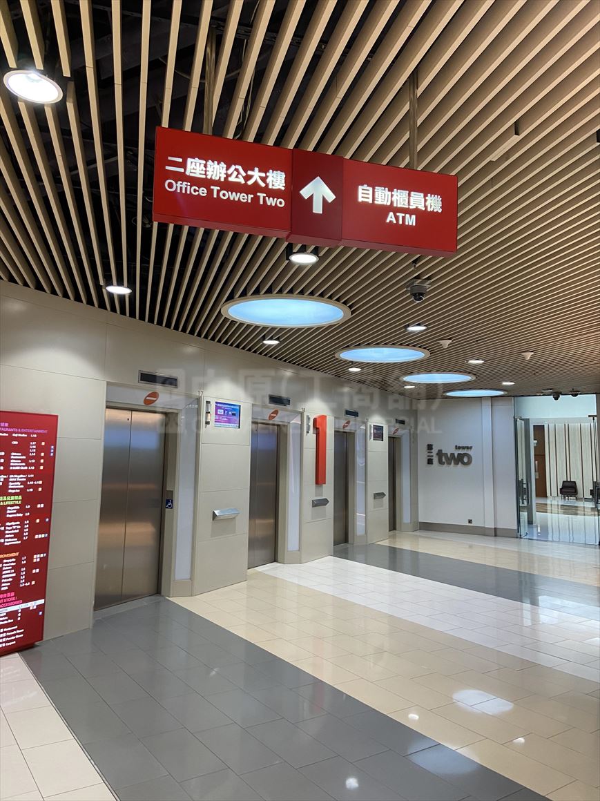 Photo materials about Enterprise Square Five Tower 2 | Office Property | Centaline Commercial