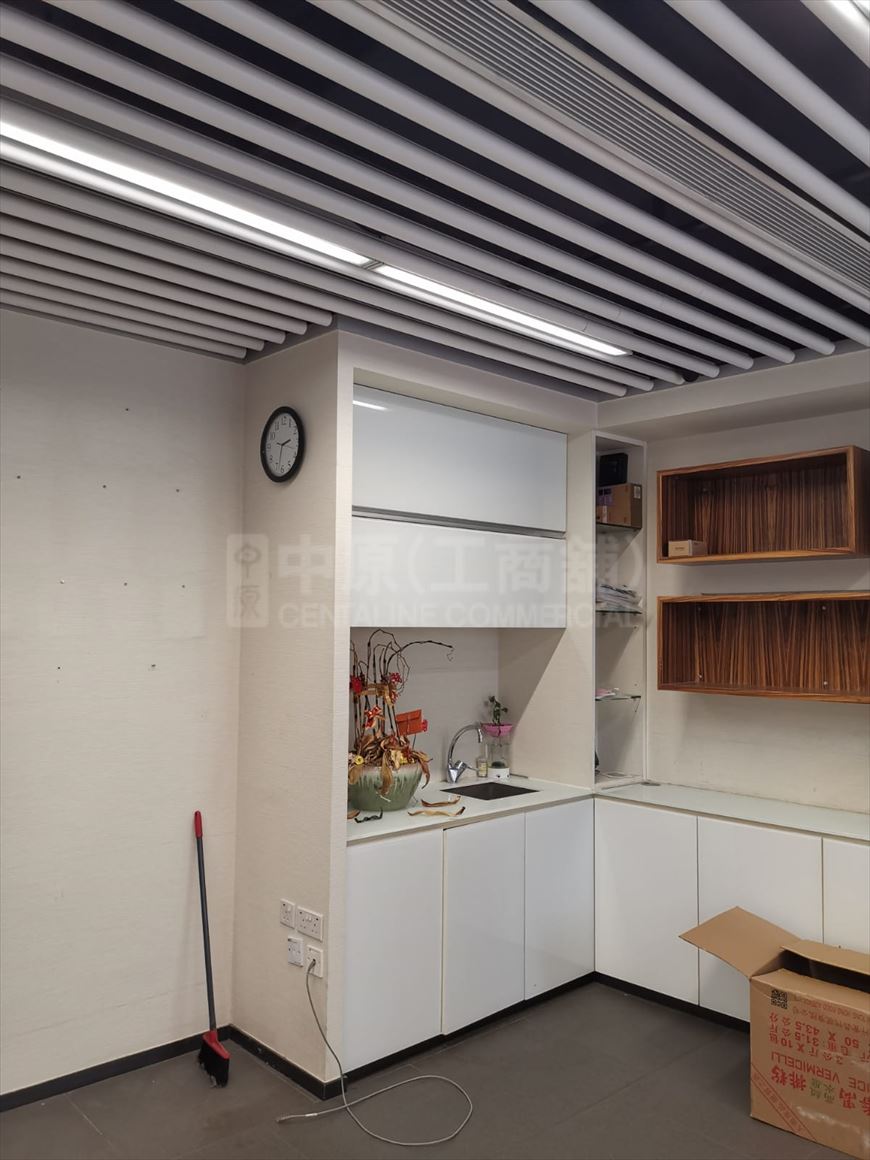 Photo materials about Hop Shing Commercial Building | Office Listing | Centaline Commercial