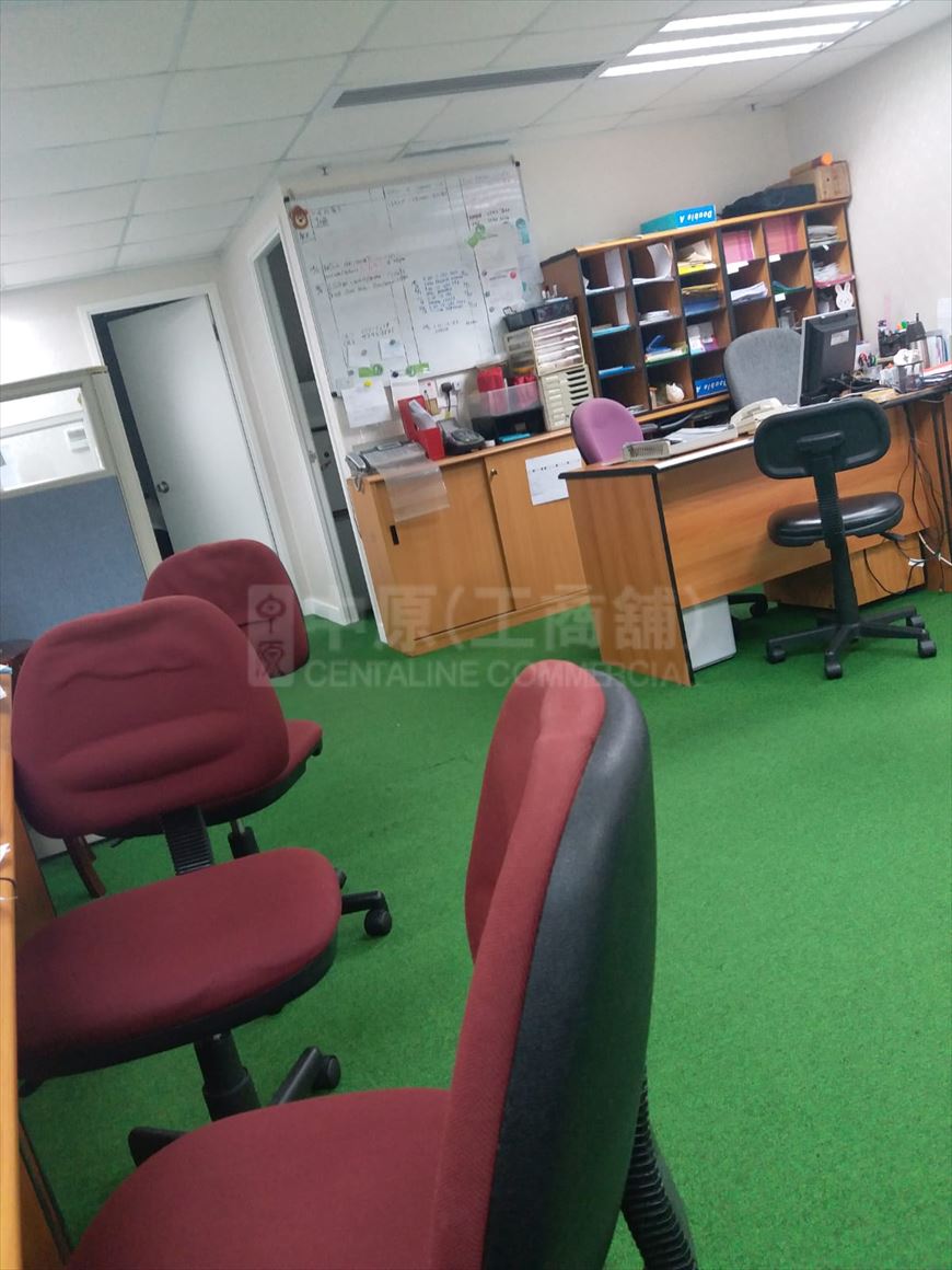 Photo materials about Cameron Commercial Centre | Office Listing | Centaline Commercial