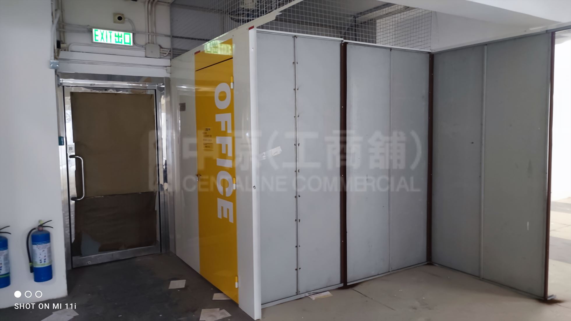 瑞英工业大厦的相片资料｜工商楼盘｜中原工商铺
