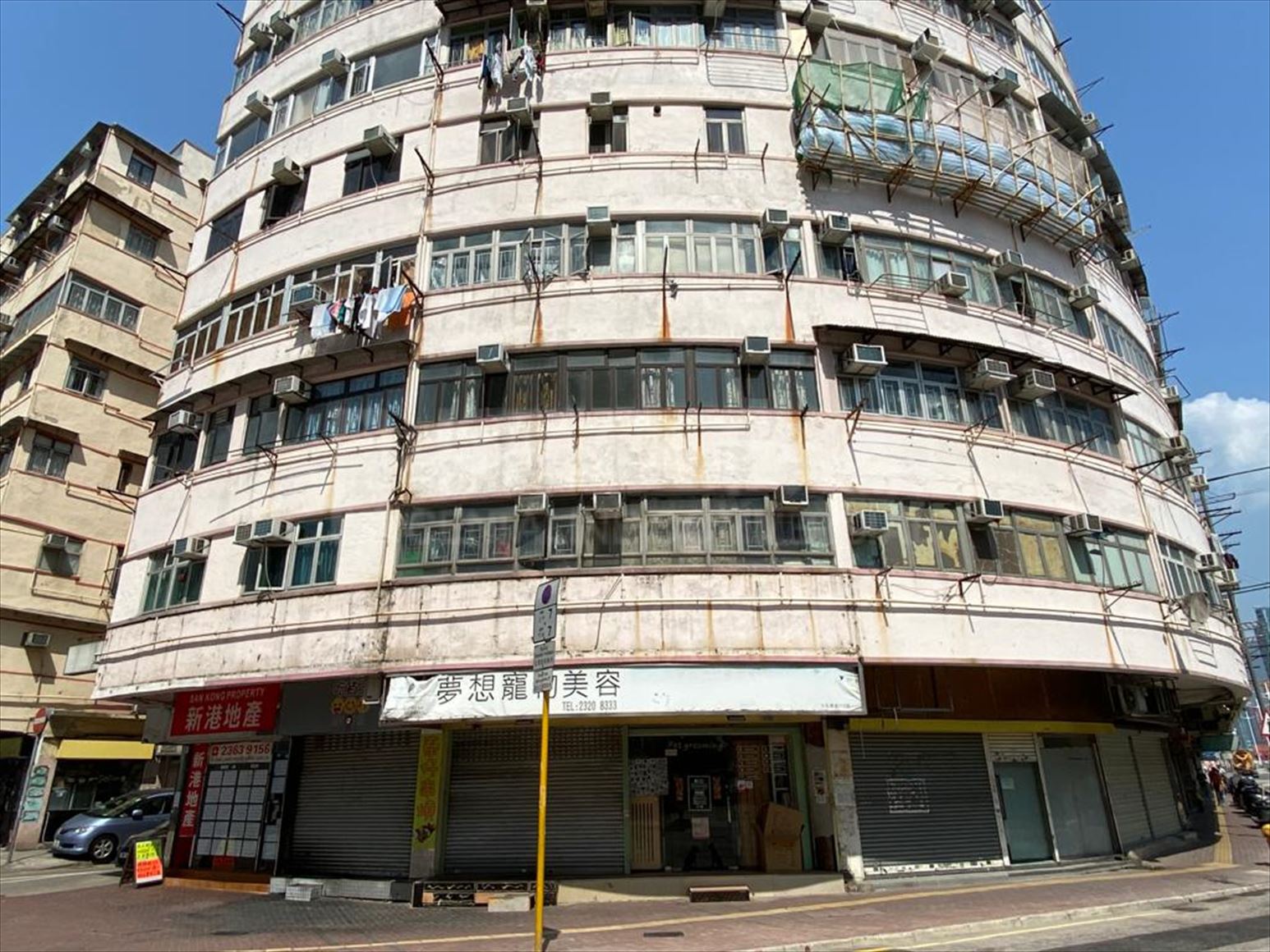 Photo materials about To Kwa Wan Hok Ling Street | Retail Listing | Centaline Commercial