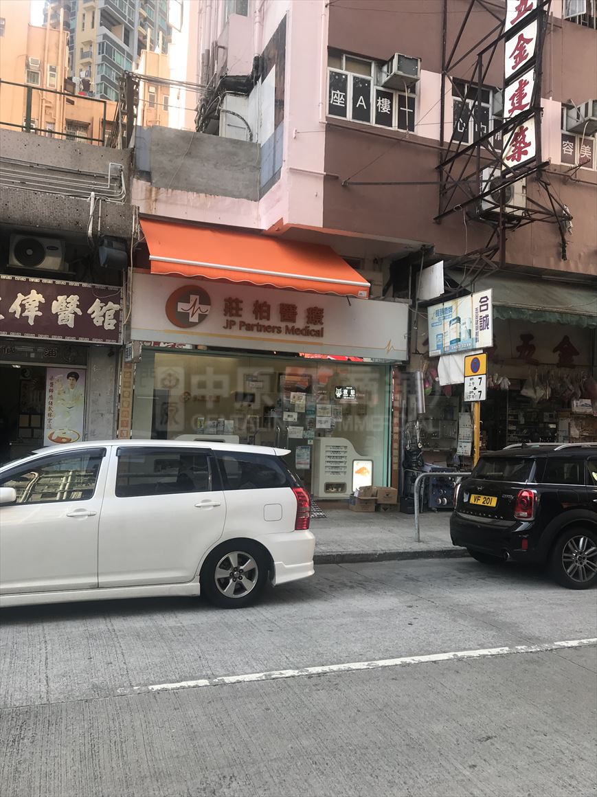 Photo materials about Tuen Mun Tak Ching Court | Retail Listing | Centaline Commercial