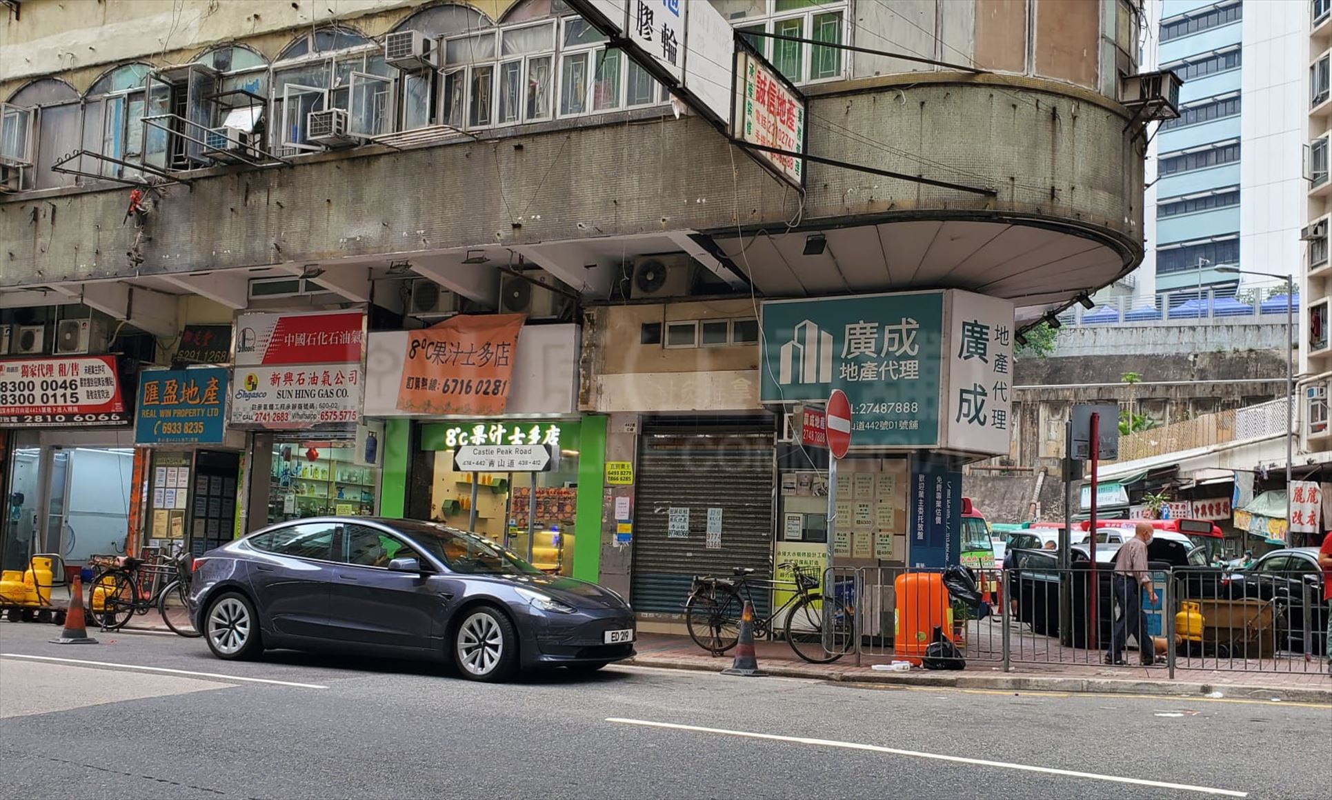 Photo materials about Cheung Sha Wan Castle Peak Road | Retail Listing | Centaline Commercial