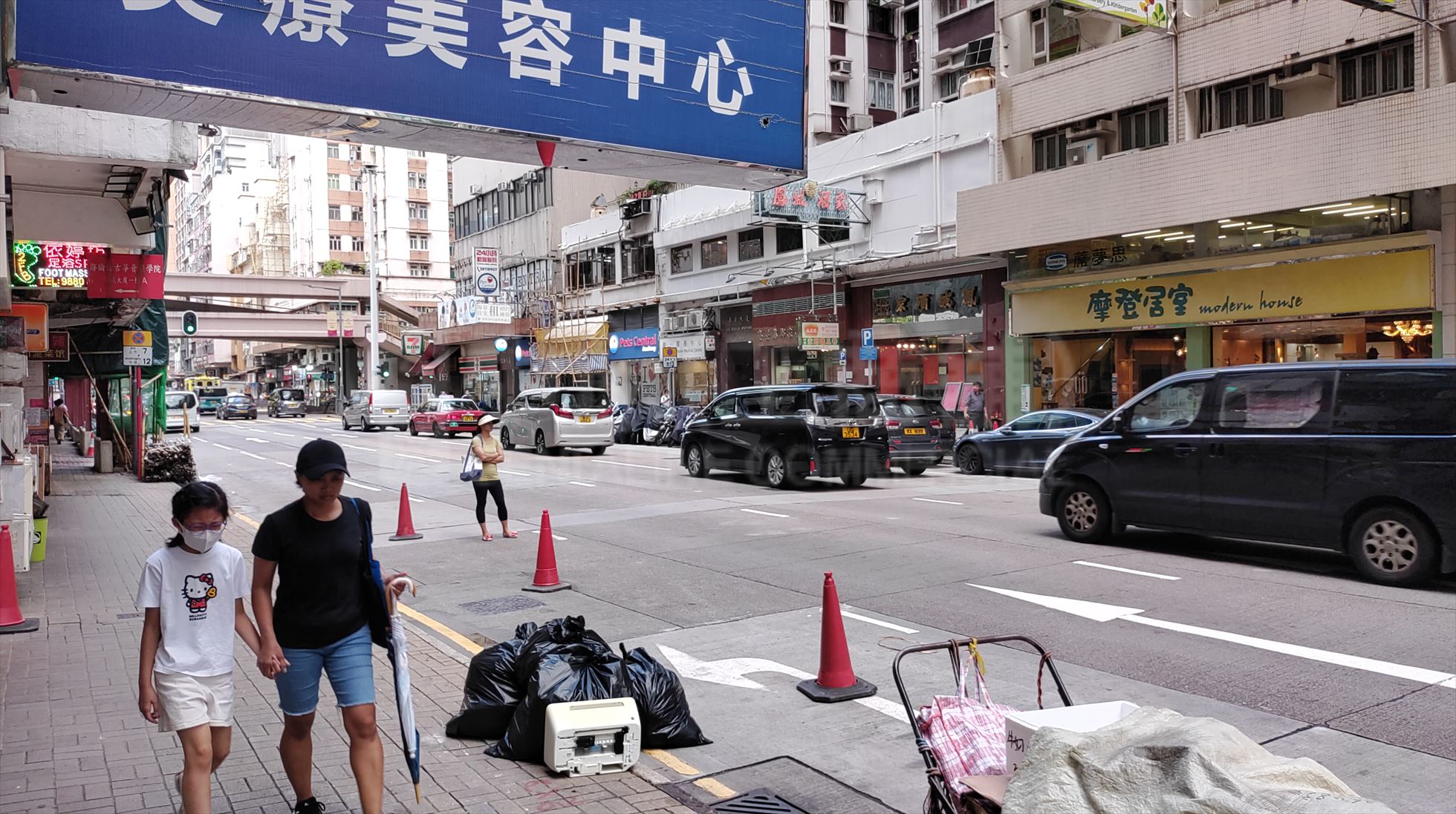 北角渣华道的相片资料｜商铺楼盘｜中原工商铺