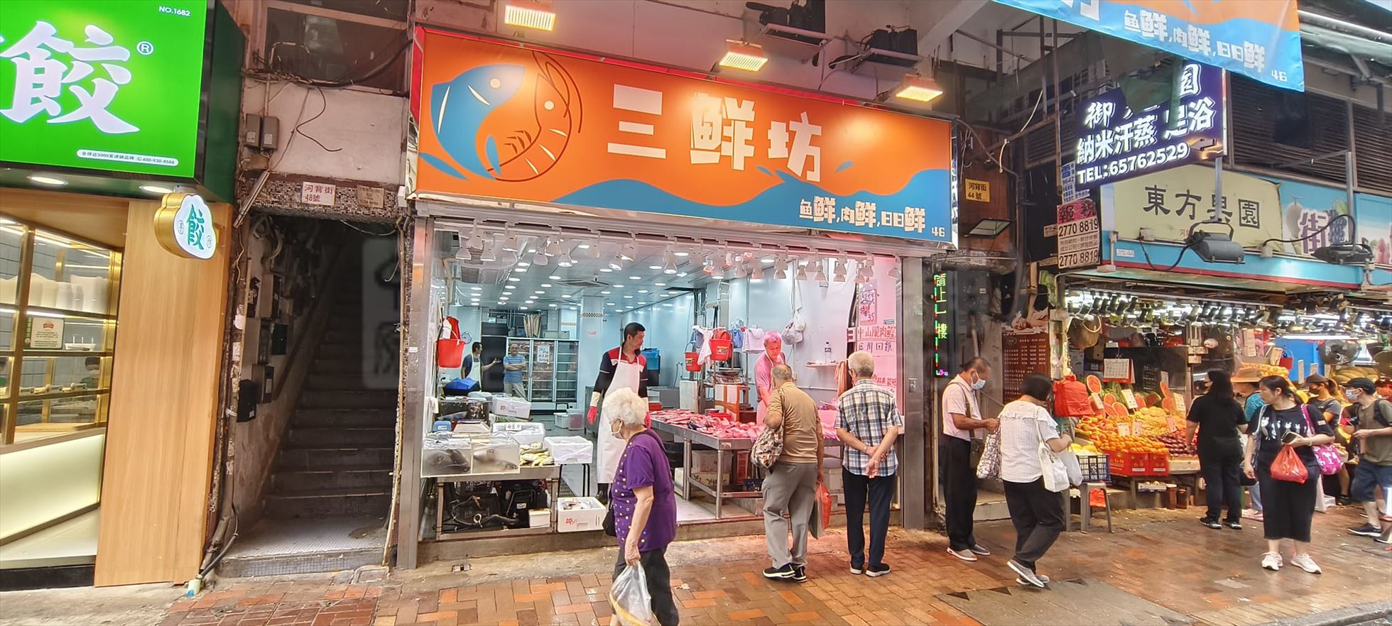 Photo materials about Tsuen Wan Ho Pui Street | Retail Listing | Centaline Commercial