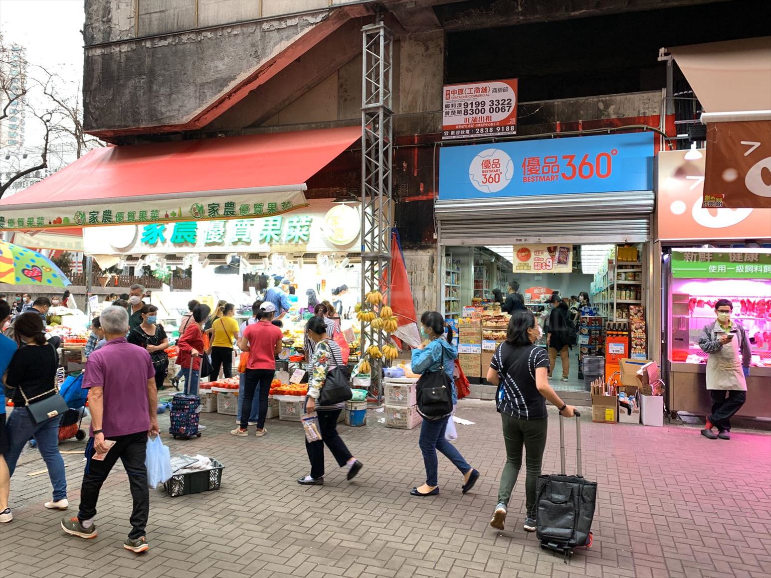 屯門仁政街的相片資料｜商舖樓盤｜中原工商舖