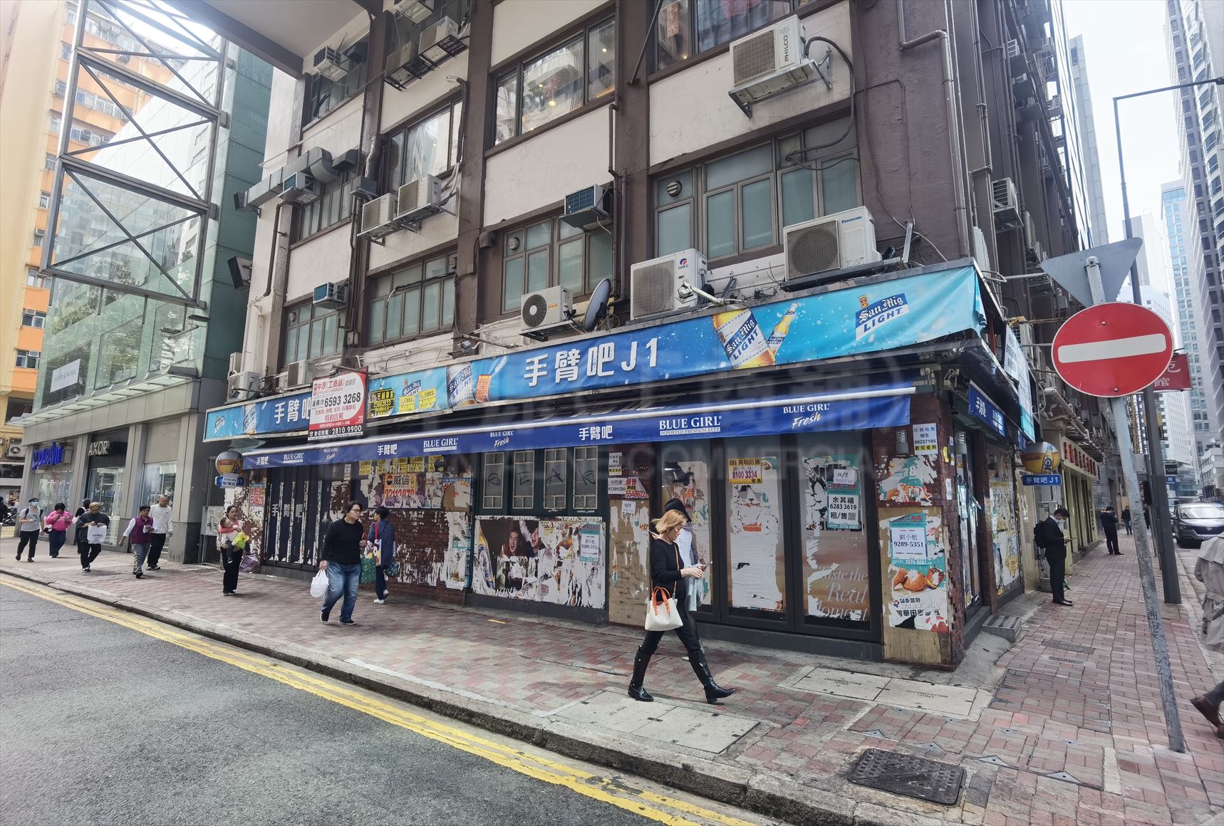 Photo materials about Wan Chai Jaffe Road | Retail Listing | Centaline Commercial