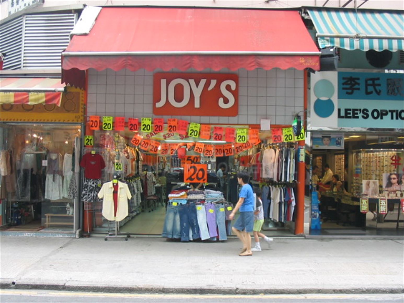 Photo materials about Yuen Long Tung Lok Street | Retail Listing | Centaline Commercial
