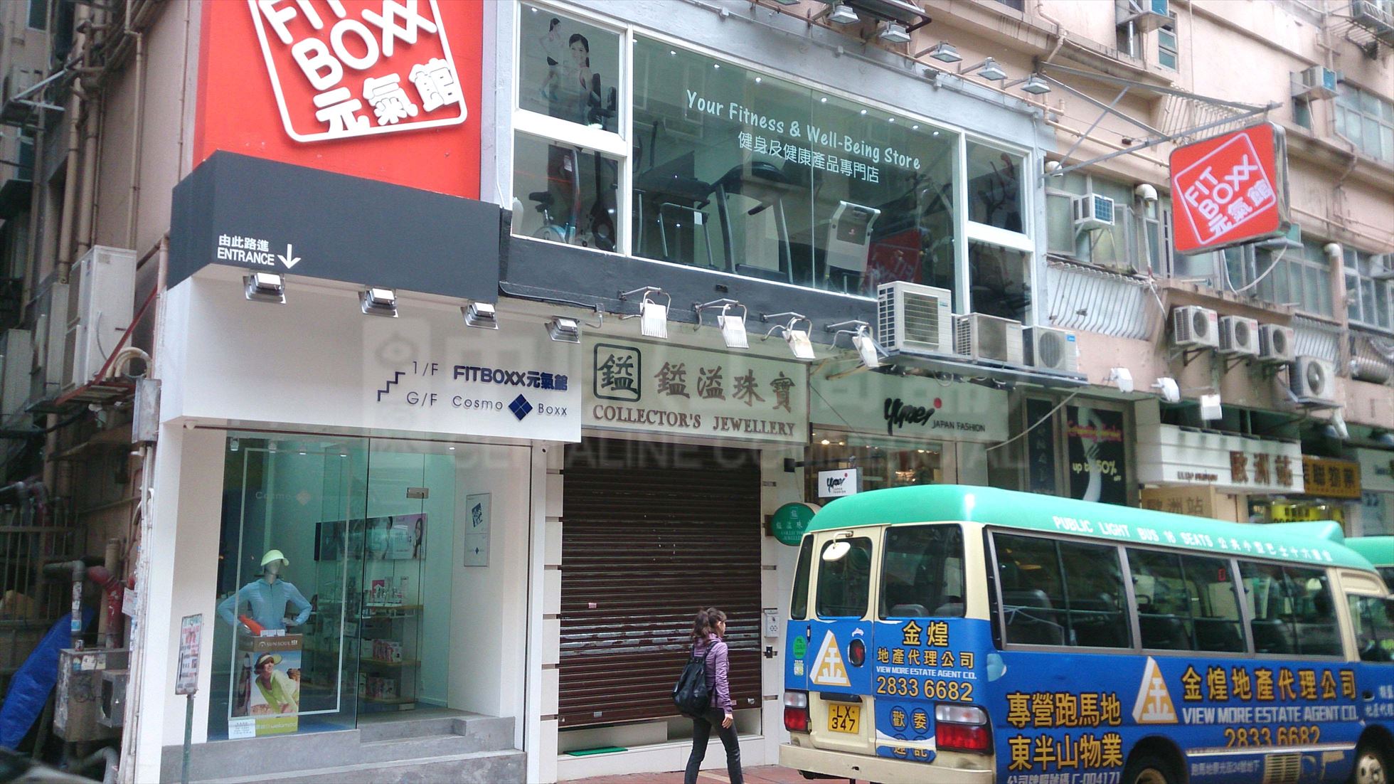 Photo materials about Causeway Bay Lee Garden Road | Retail Listing | Centaline Commercial