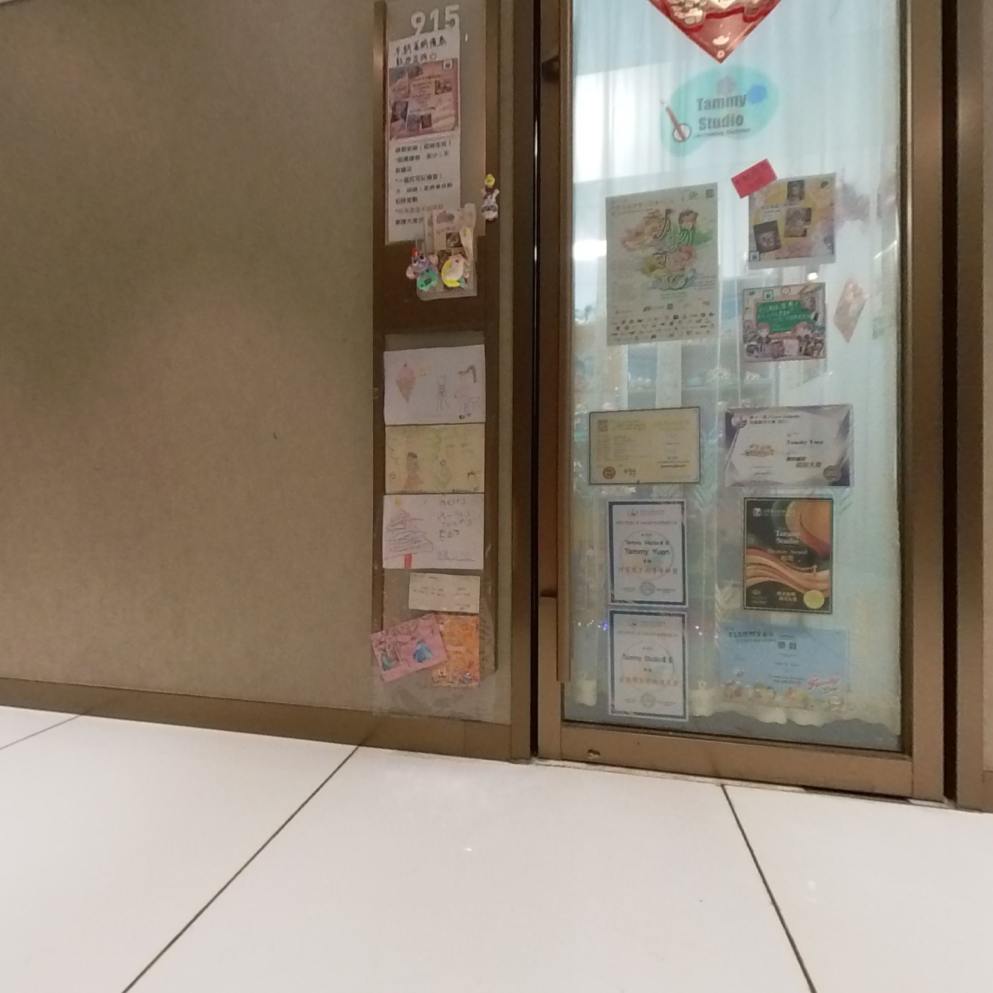 360 Panorama materials about The Rainbow | Office Listing | Centaline Commercial