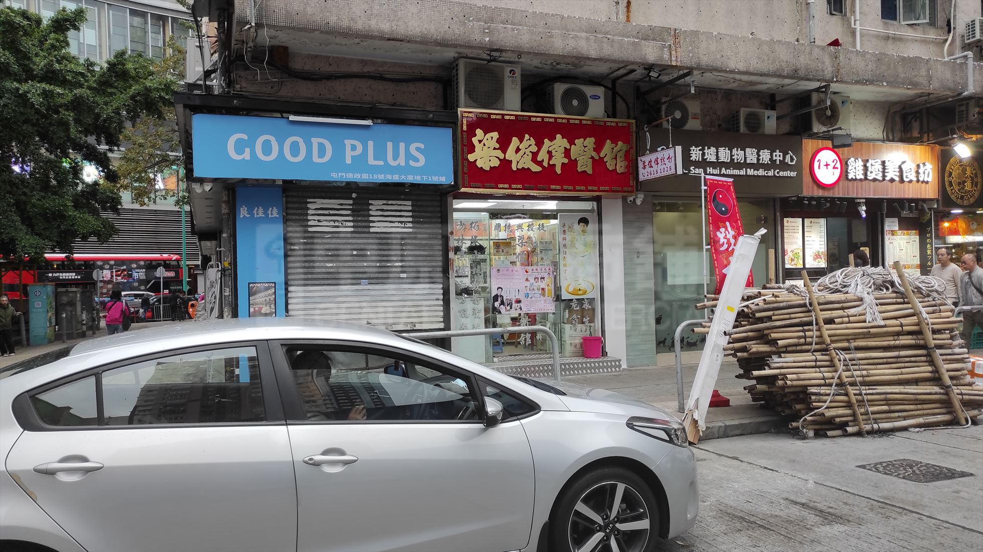屯門德政圍的相片資料｜商舖樓盤｜中原工商舖