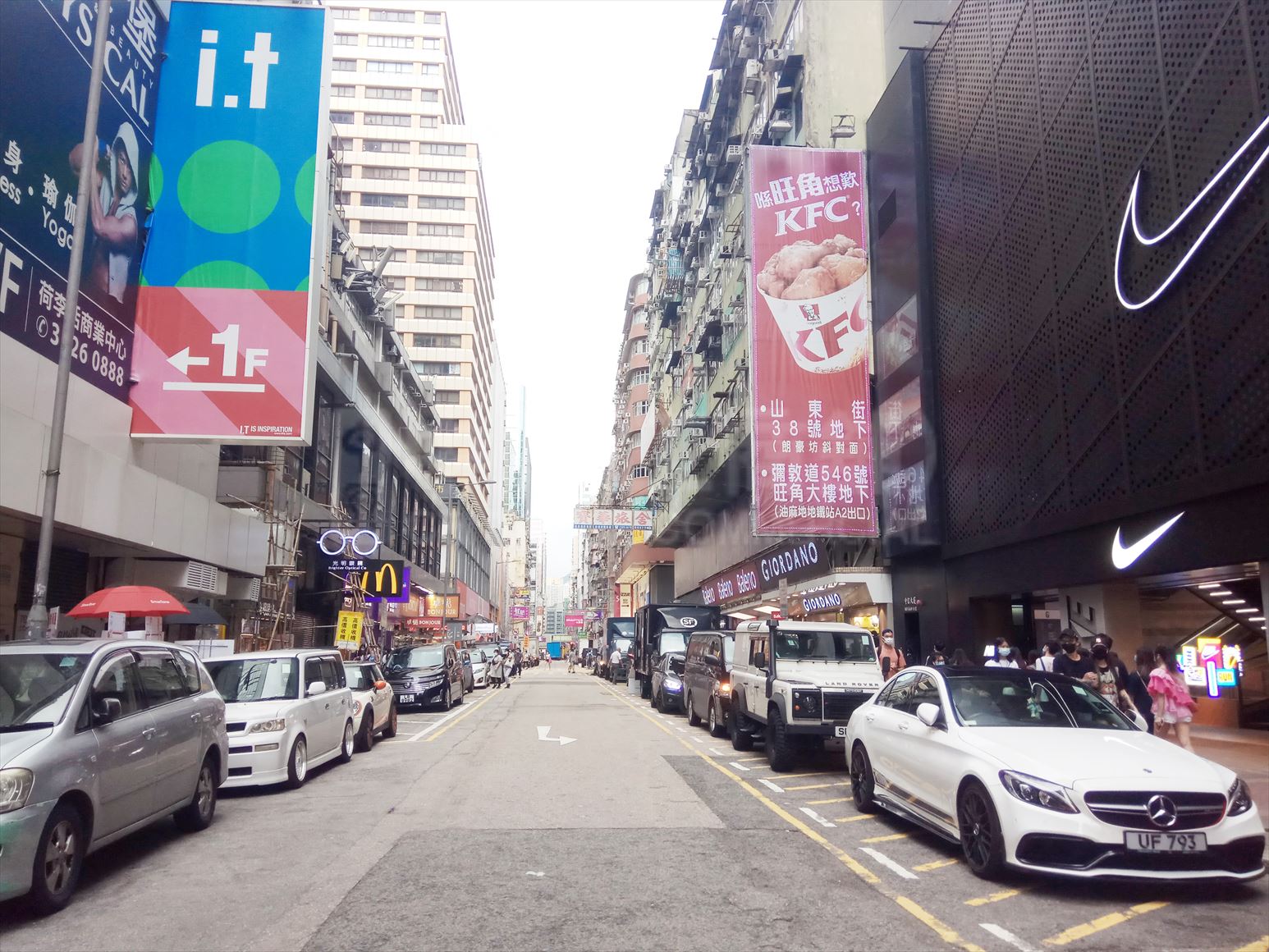 西洋菜南街的相片資料｜商舖物業｜中原工商舖