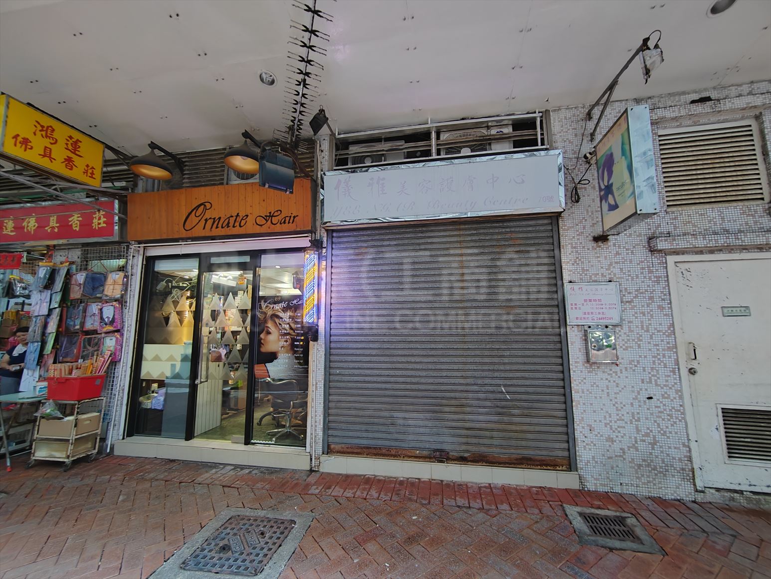 Photo materials about Tuen Mun Lung Mun Road | Retail Listing | Centaline Commercial