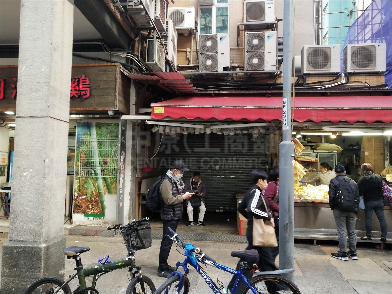 Photo materials about Sham Shui Po Whole Block | Retail Listing | Centaline Commercial