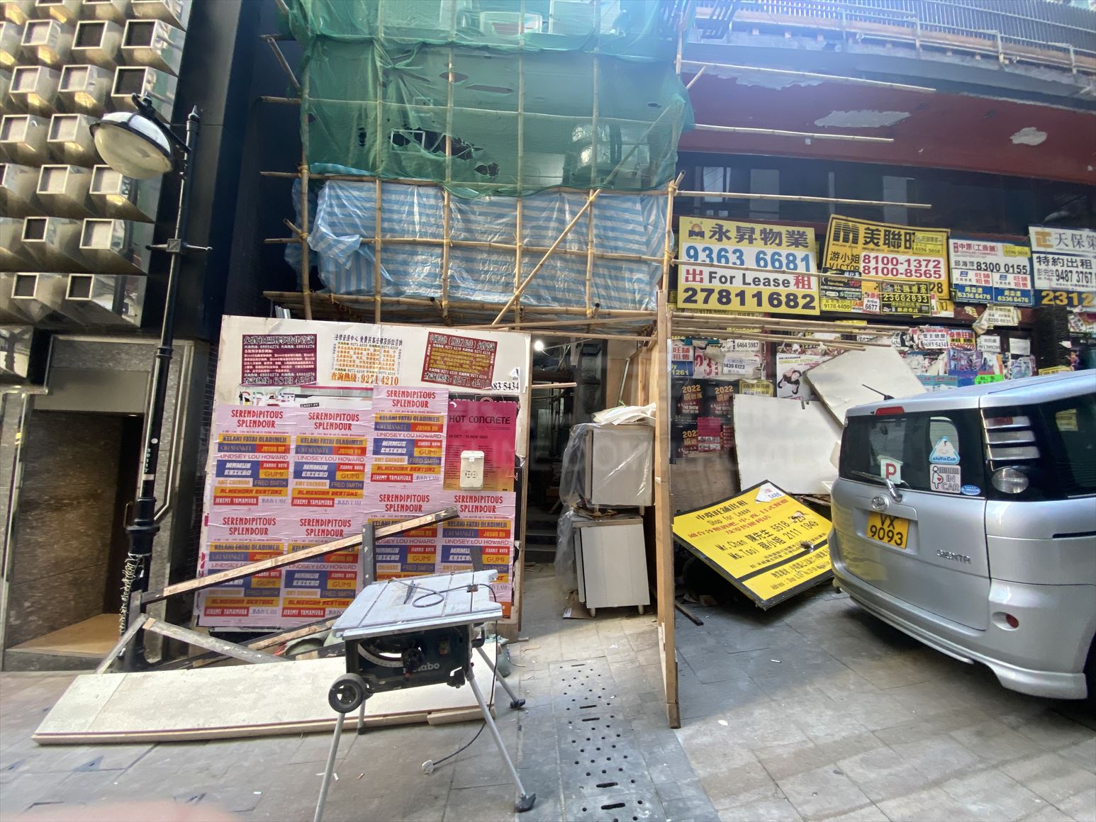 Photo materials about Central Wing Wah Lane | Retail Listing | Centaline Commercial