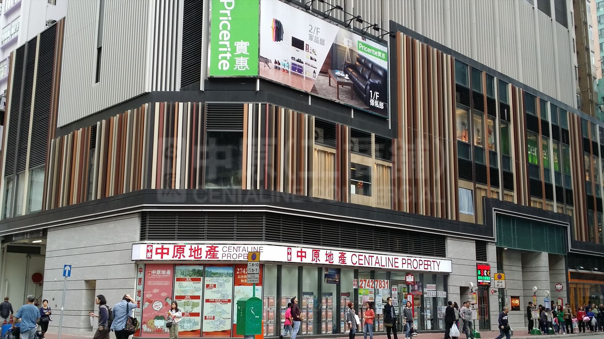 Photo materials about Cheung Sha Wan Castle Peak Road | Retail Listing | Centaline Commercial