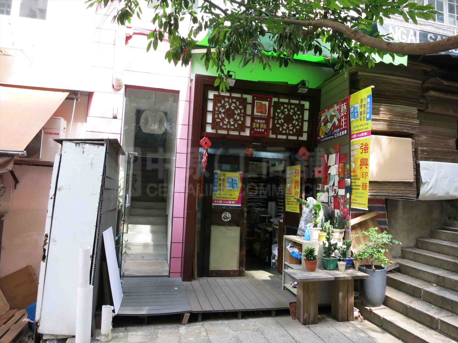 Photo materials about Sheung Wan Mee Lun Street | Retail Listing | Centaline Commercial