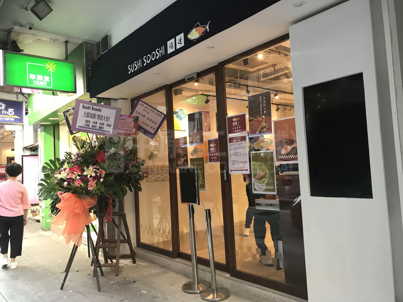 Photo materials about Tsim Sha Tsui Cameron Road | Retail Listing | Centaline Commercial