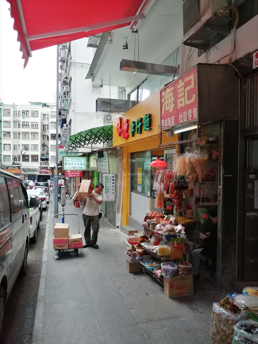 黄大仙银凤街的相片资料｜商铺楼盘｜中原工商铺