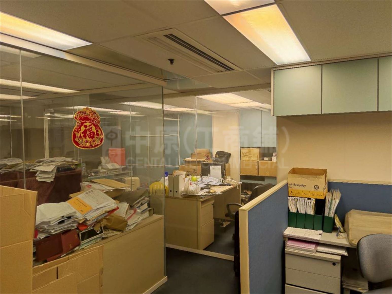 Photo materials about Chevalier House | Office Listing | Centaline Commercial