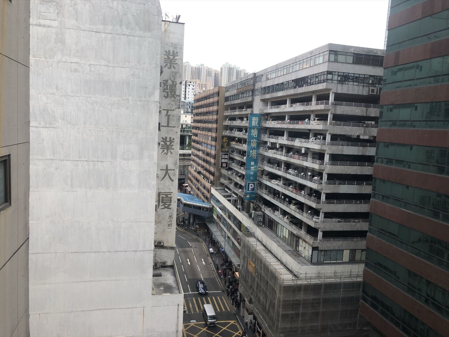 Photo materials about Wong Tze Building | Office Listing | Centaline Commercial