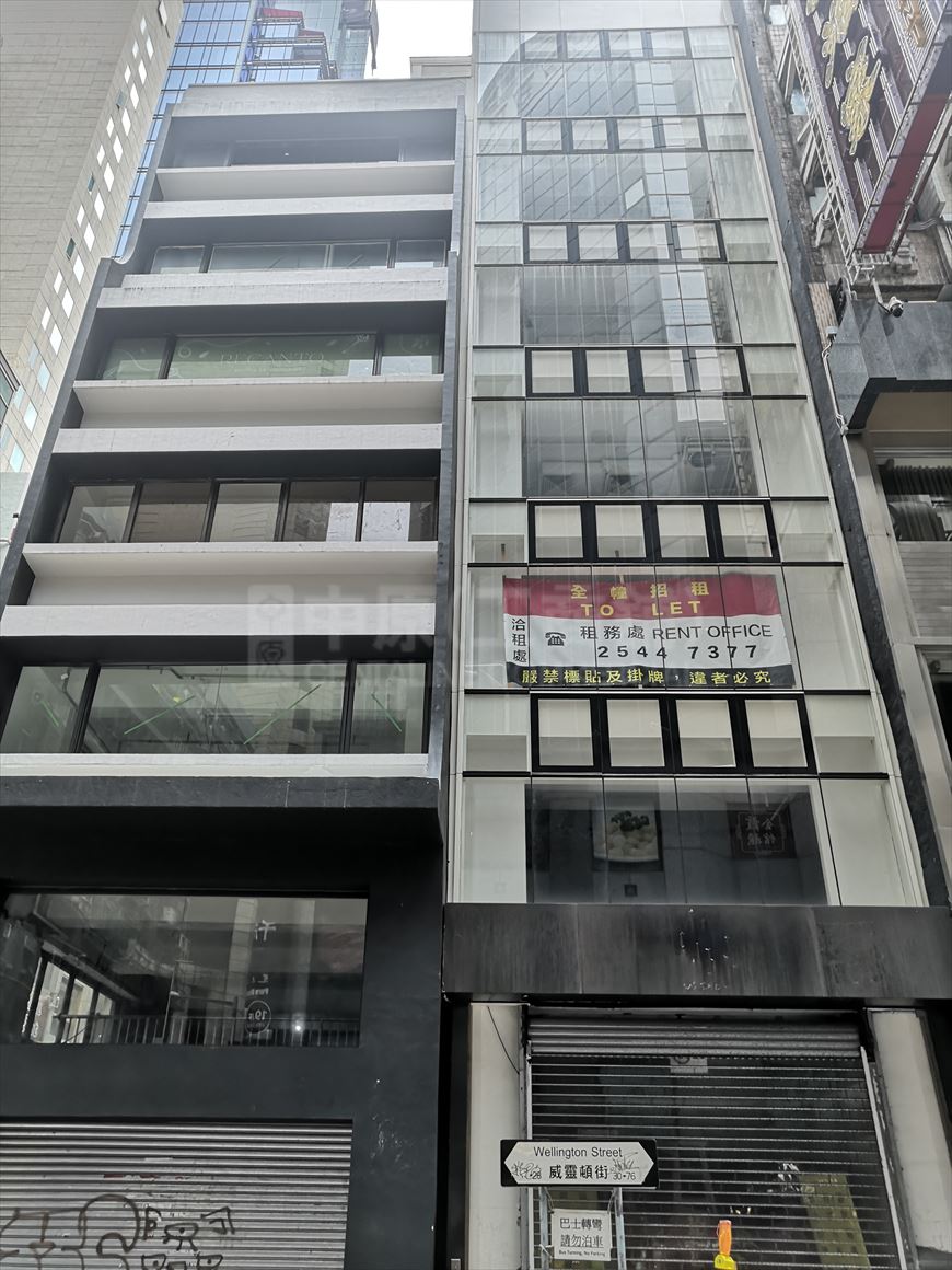 Photo materials about 28 Wellington Street | Office Listing | Centaline Commercial