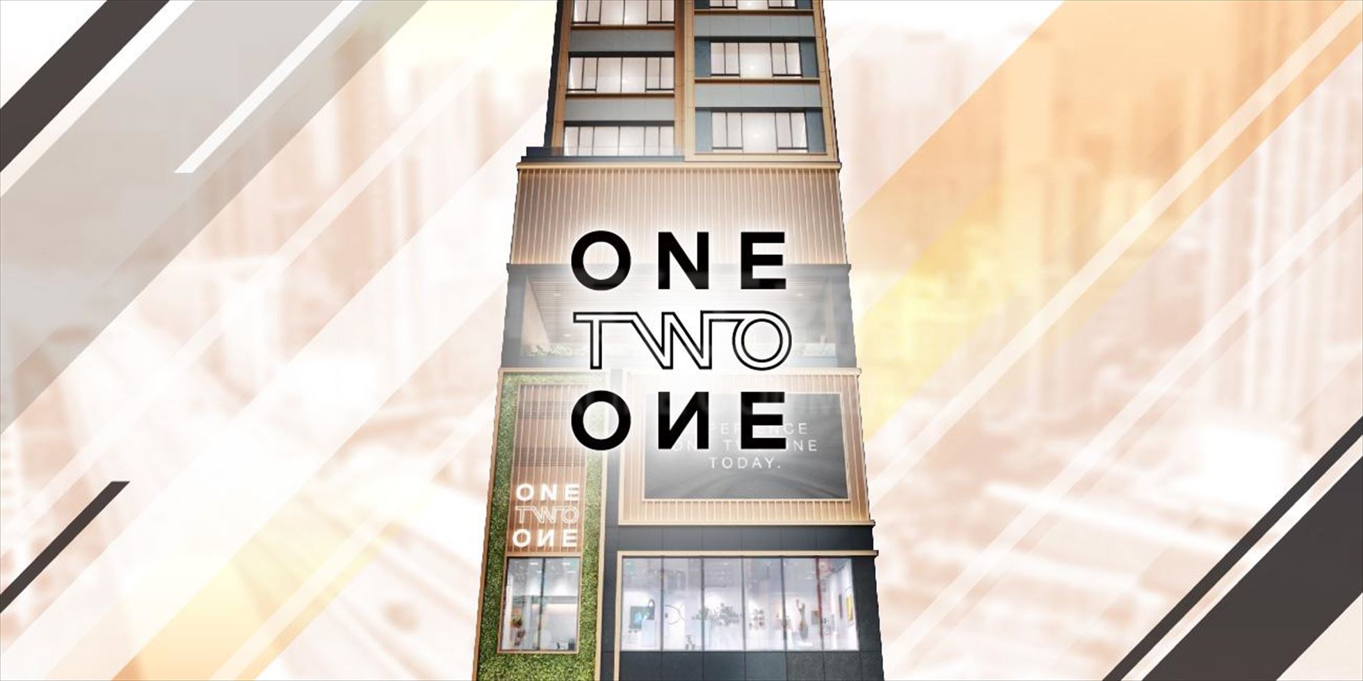 ONE TWO ONE｜中原工商舖