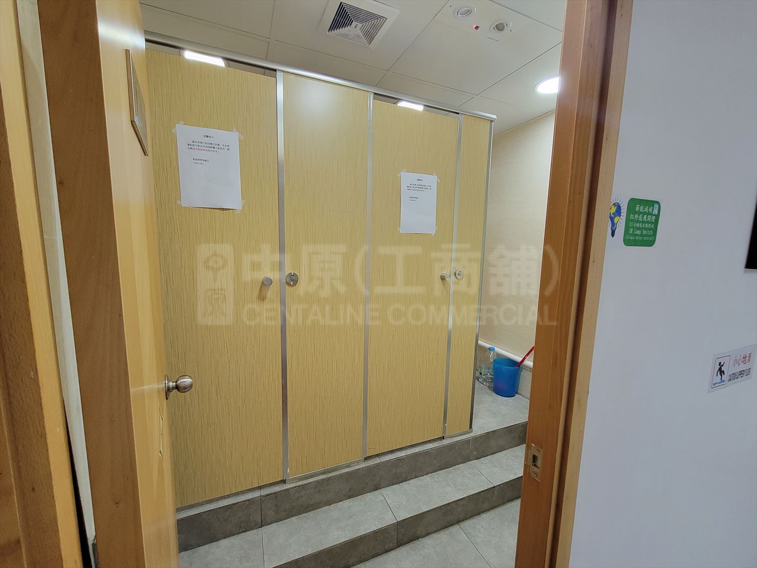 Photo materials about Mai Tak Industrial Building | Industrial Listing | Centaline Commercial